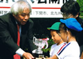 唐下山口県中経協会長