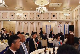 （一社）山口県中小企業経営者協会第34回通常総会　交流懇親会