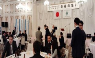 令和7年「新春の集い」